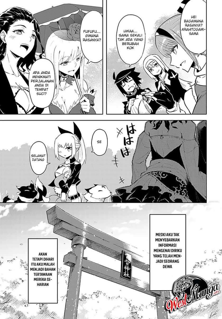 Tono no Kanri o Shite Miyou Chapter 36 - halaman 34