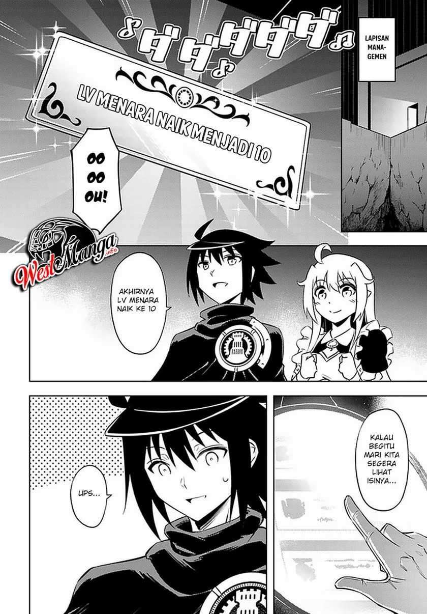 Tono no Kanri o Shite Miyou Chapter 36 - halaman 35
