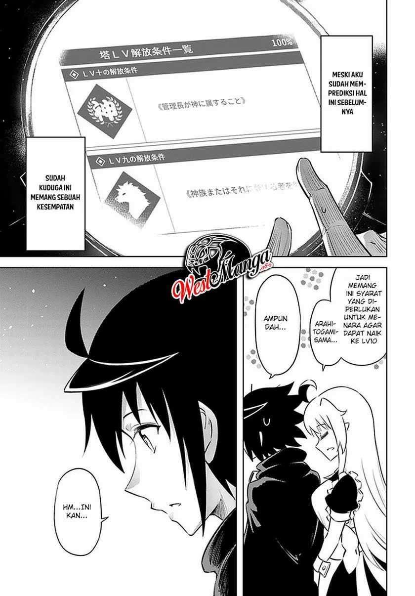 Tono no Kanri o Shite Miyou Chapter 36 - halaman 36