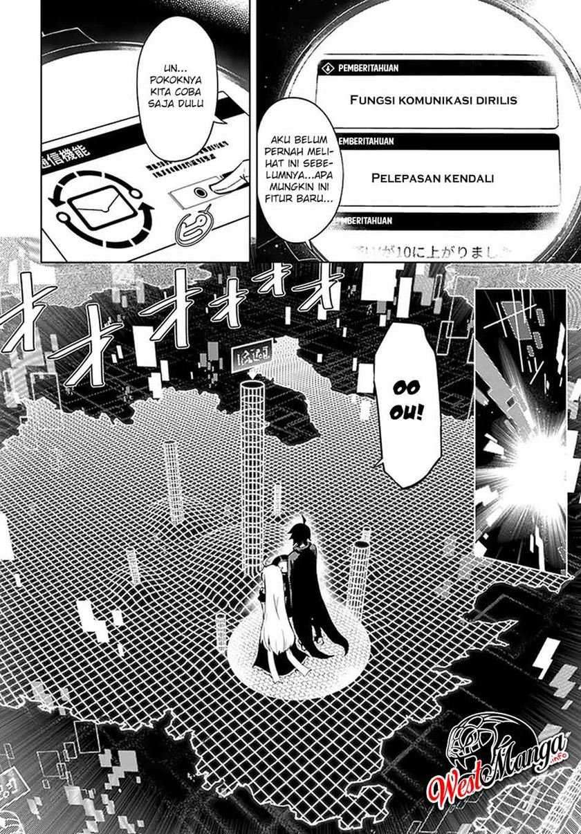 Tono no Kanri o Shite Miyou Chapter 36 - halaman 37
