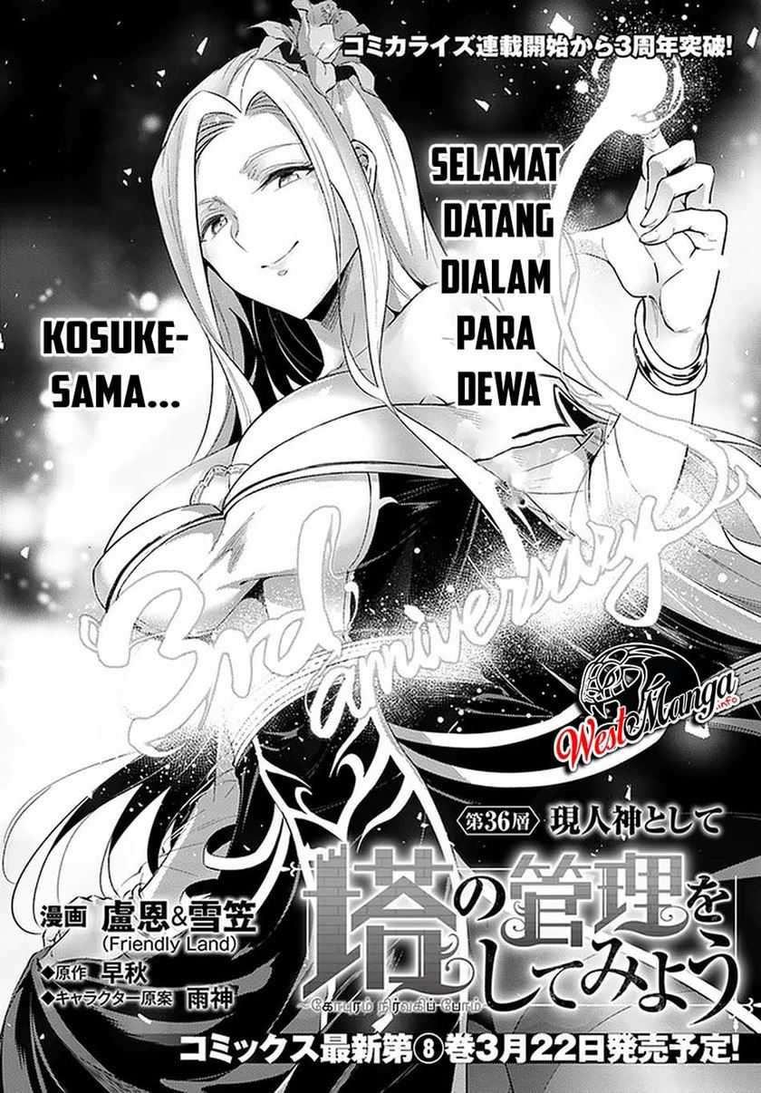 Tono no Kanri o Shite Miyou Chapter 36 - halaman 4