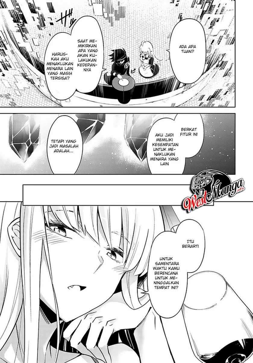 Tono no Kanri o Shite Miyou Chapter 36 - halaman 42