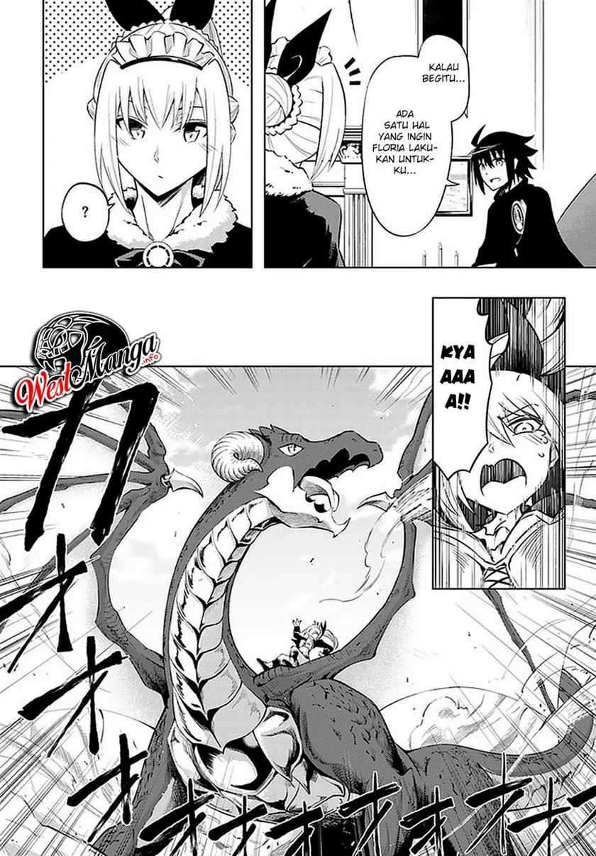 Tono no Kanri o Shite Miyou Chapter 36 - halaman 45