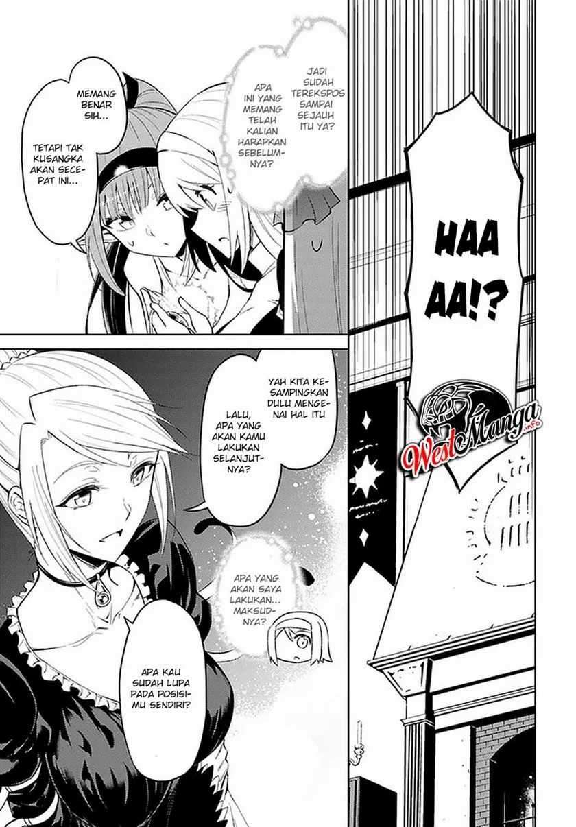 Tono no Kanri o Shite Miyou Chapter 36 - halaman 5