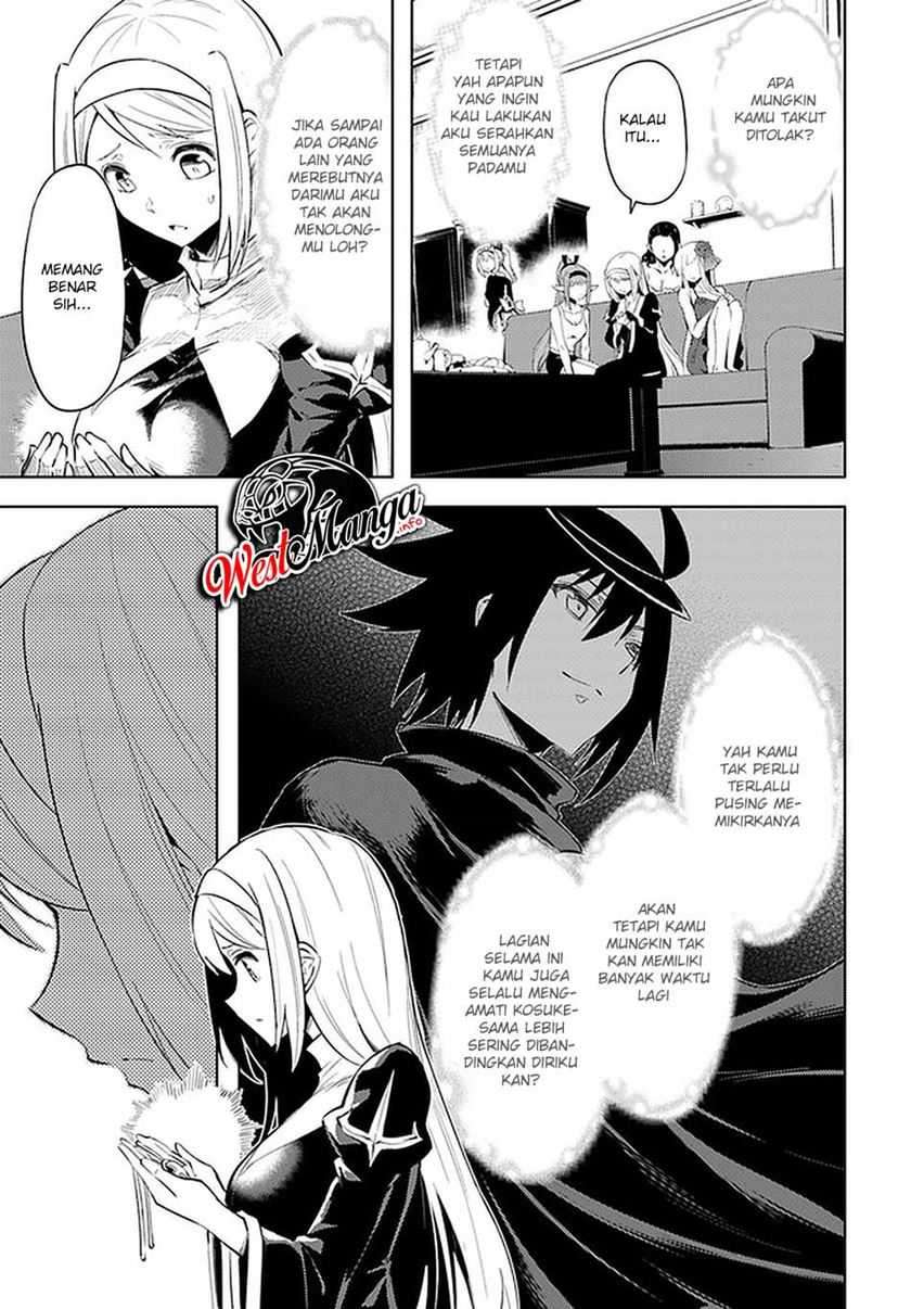 Tono no Kanri o Shite Miyou Chapter 36 - halaman 7