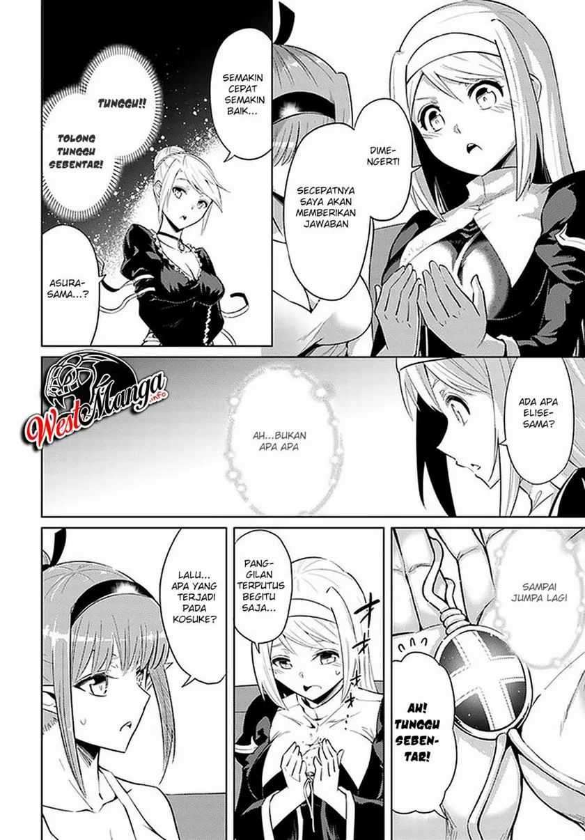 Tono no Kanri o Shite Miyou Chapter 36 - halaman 8