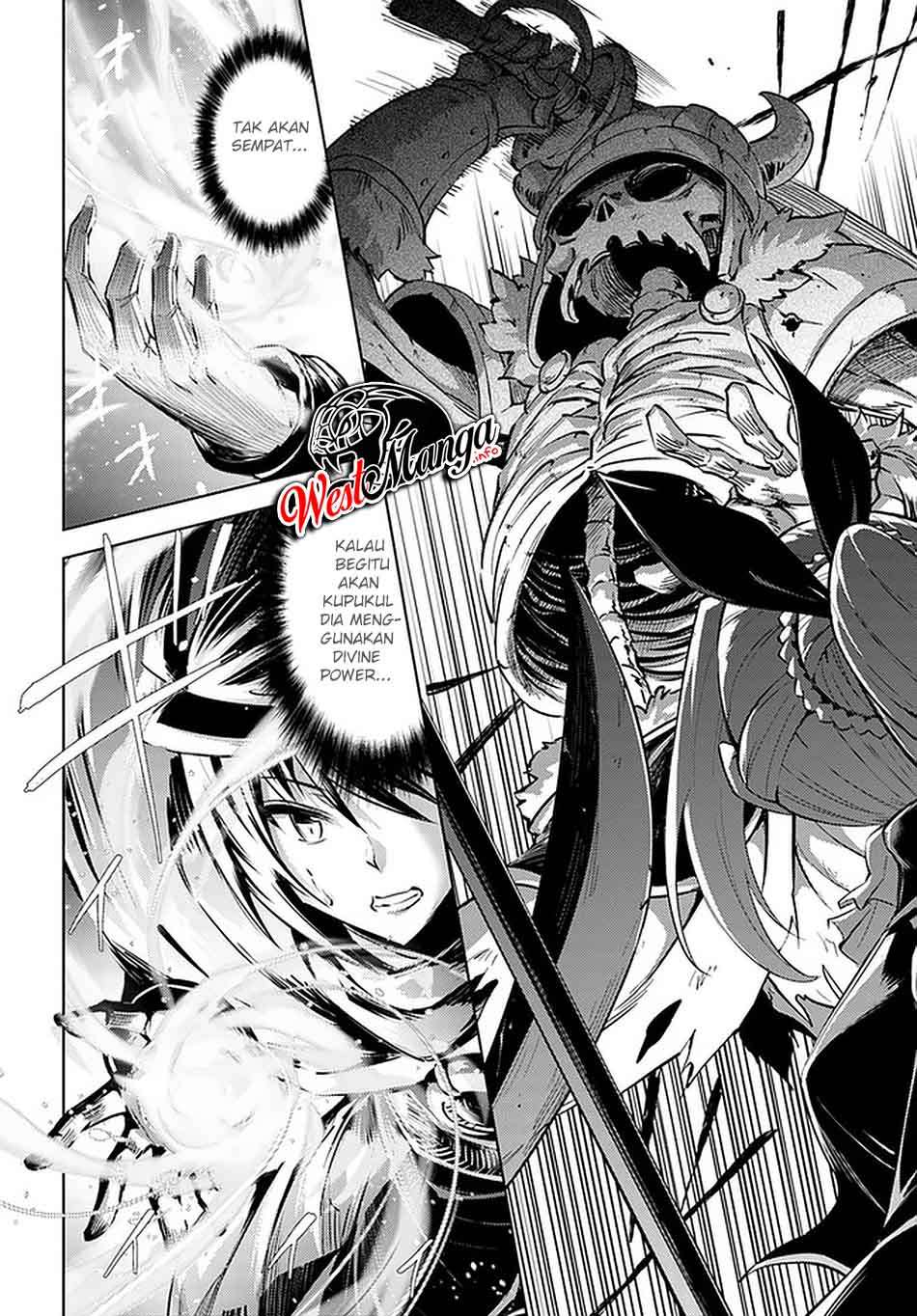Tono no Kanri o Shite Miyou Chapter 37 - halaman 12
