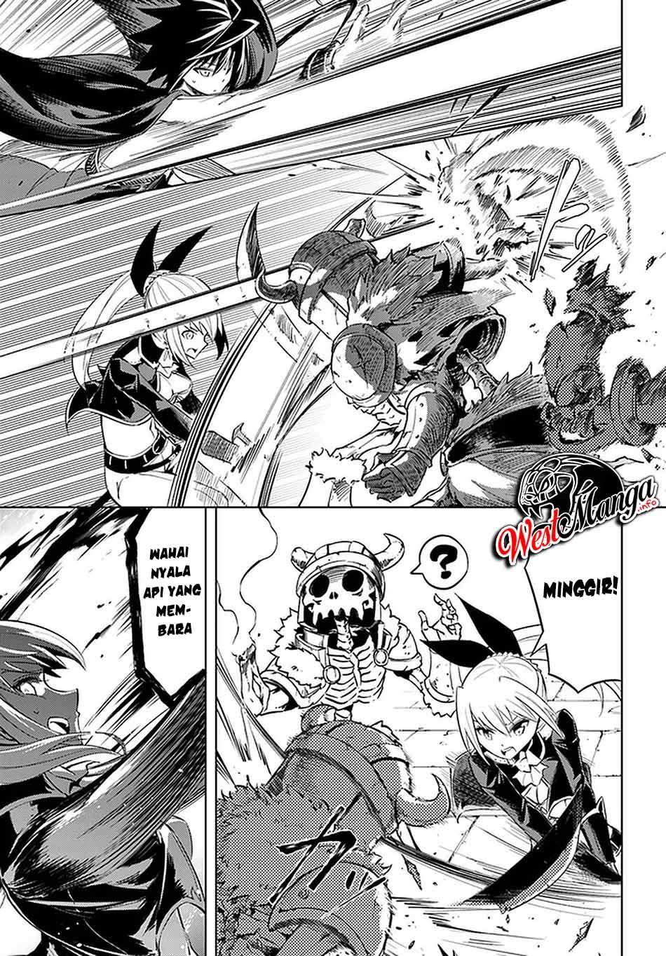 Tono no Kanri o Shite Miyou Chapter 37 - halaman 13
