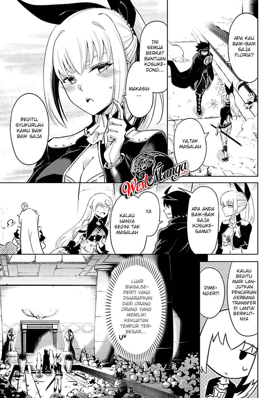 Tono no Kanri o Shite Miyou Chapter 37 - halaman 16
