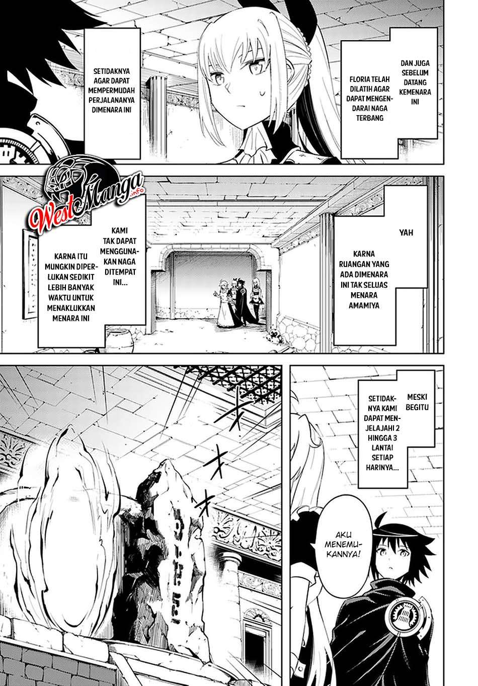 Tono no Kanri o Shite Miyou Chapter 37 - halaman 20