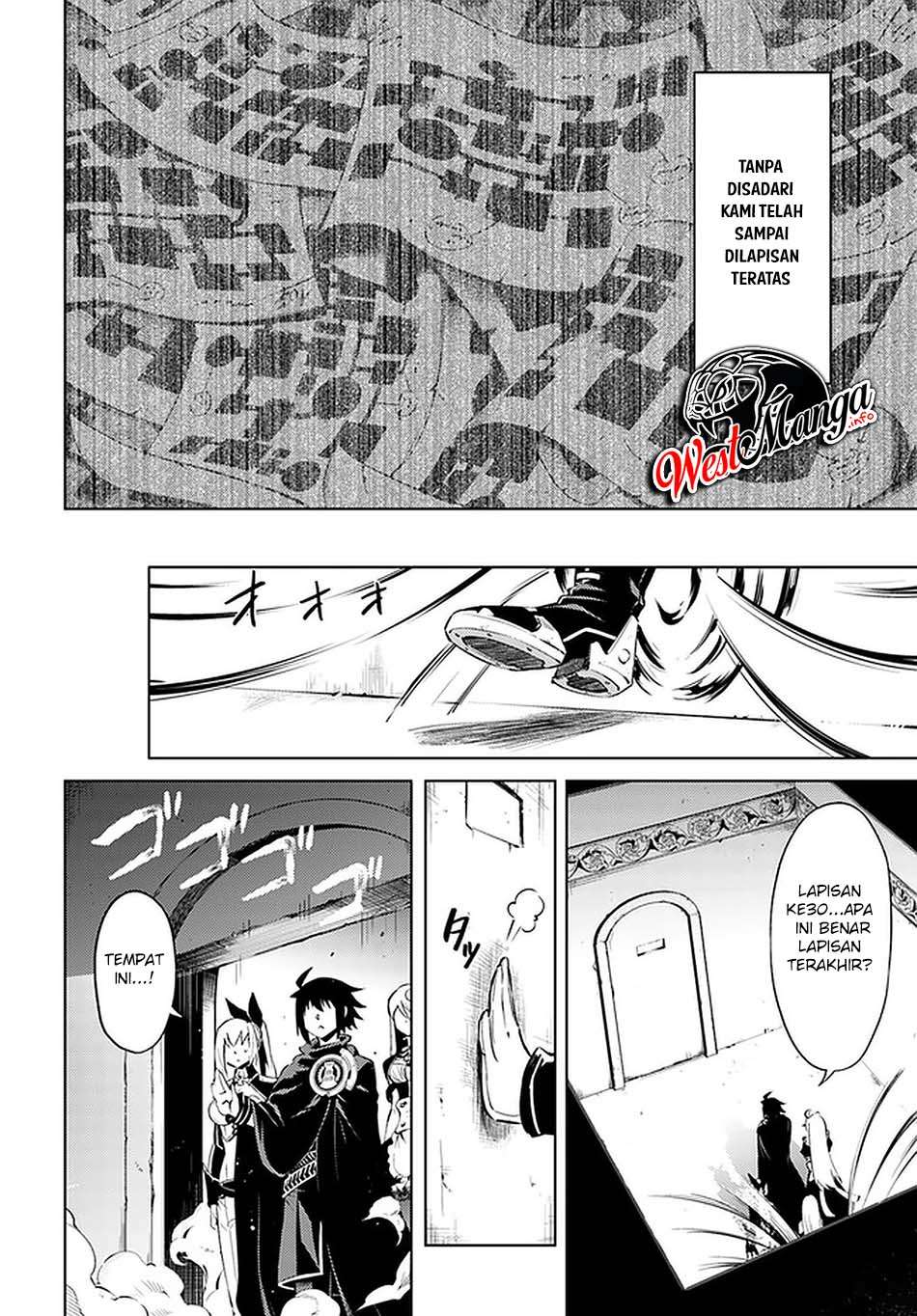 Tono no Kanri o Shite Miyou Chapter 37 - halaman 21