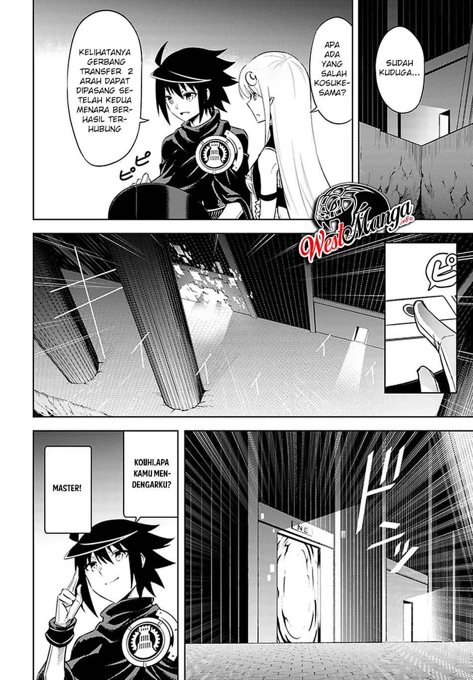 Tono no Kanri o Shite Miyou Chapter 37 - halaman 25