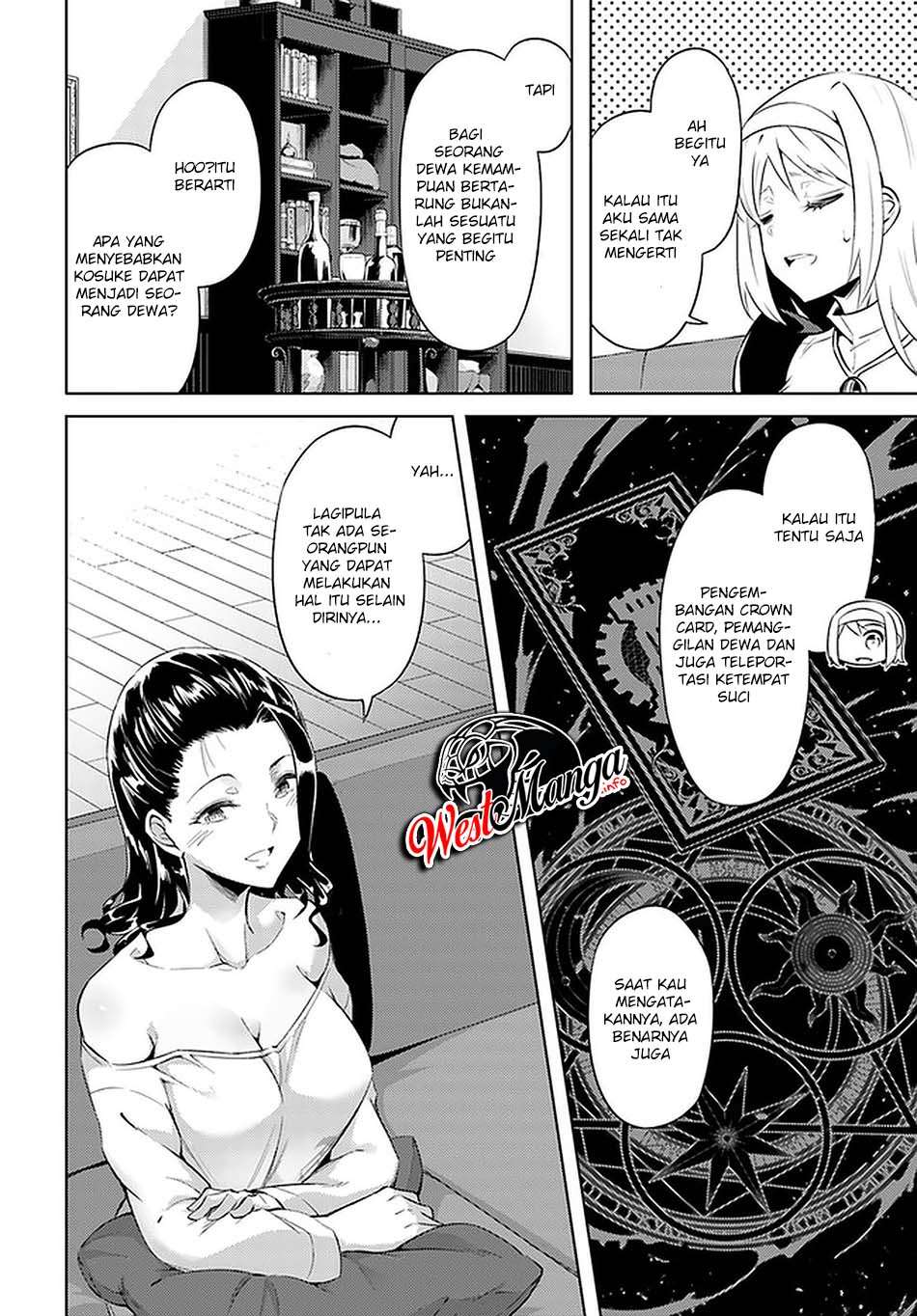 Tono no Kanri o Shite Miyou Chapter 37 - halaman 31