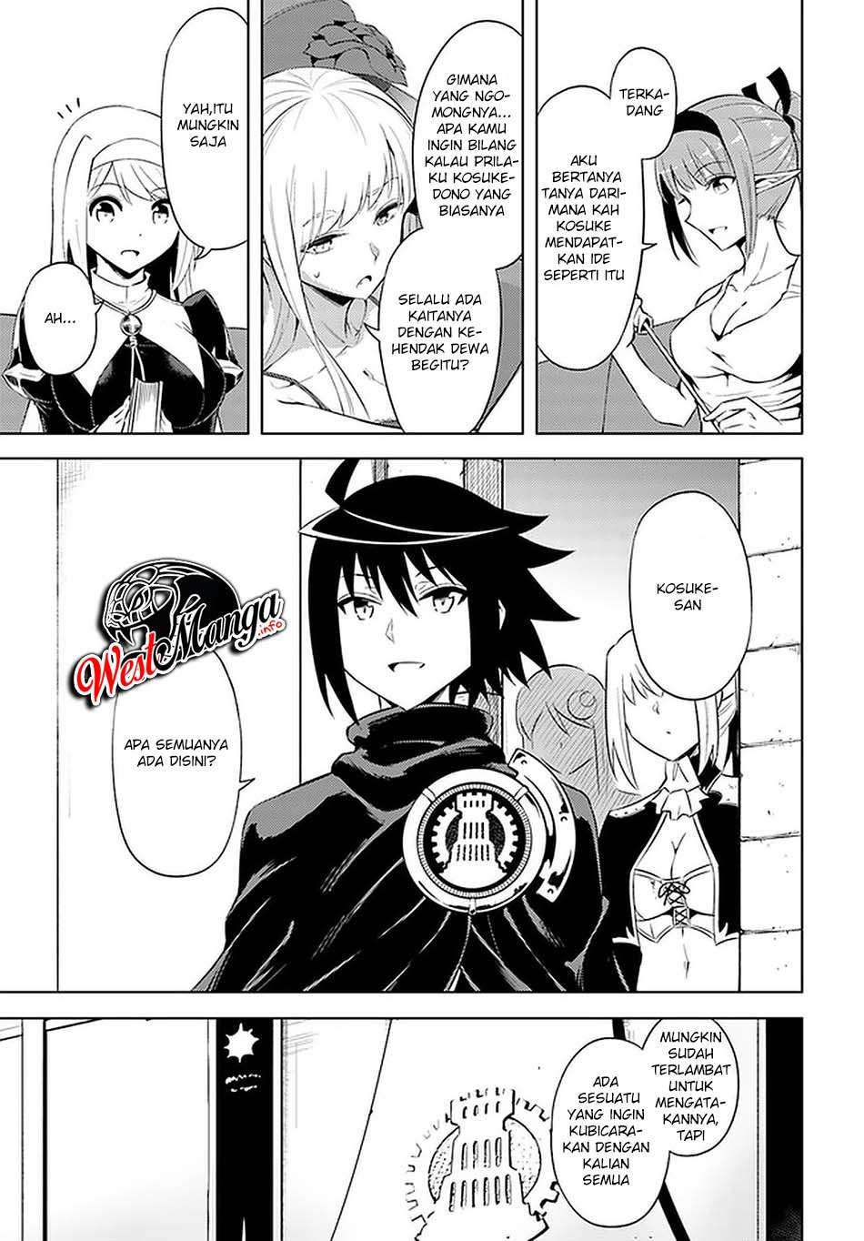 Tono no Kanri o Shite Miyou Chapter 37 - halaman 32