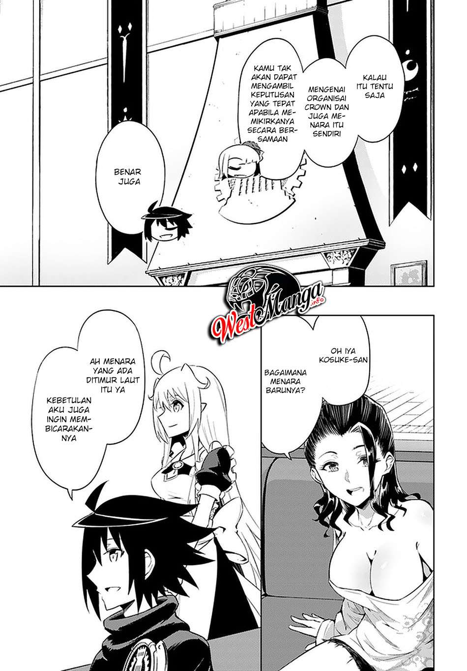 Tono no Kanri o Shite Miyou Chapter 37 - halaman 41