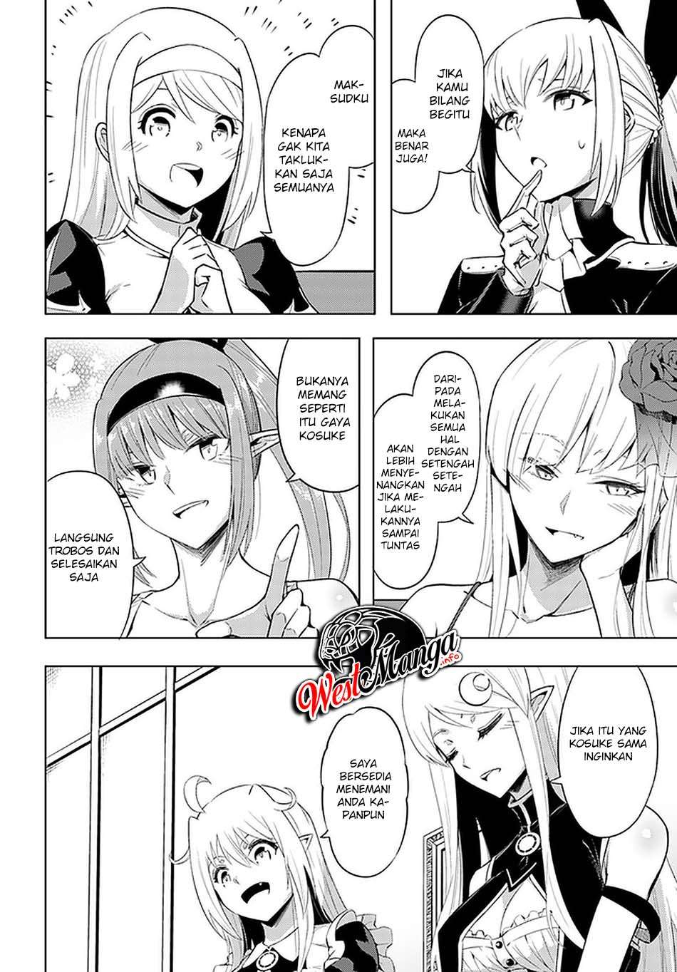 Tono no Kanri o Shite Miyou Chapter 37 - halaman 46
