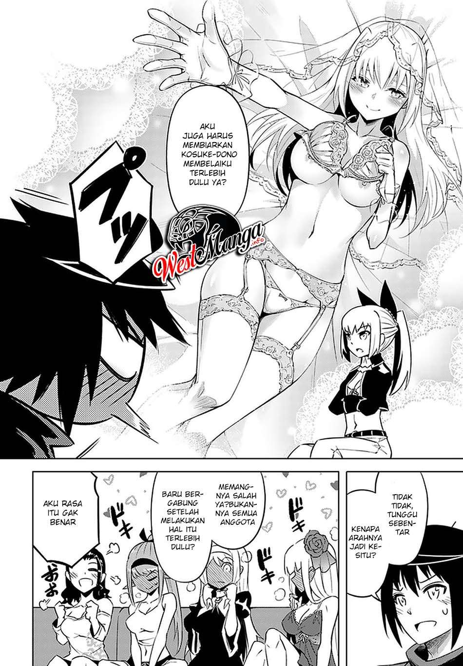 Tono no Kanri o Shite Miyou Chapter 37 - halaman 50
