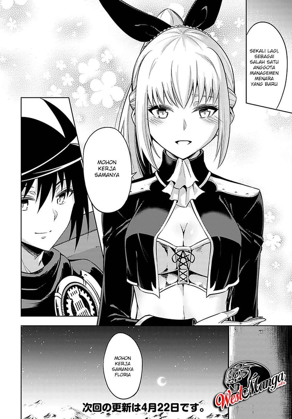 Tono no Kanri o Shite Miyou Chapter 37 - halaman 52