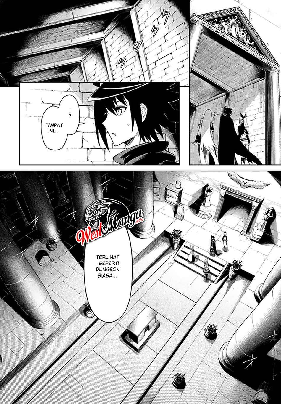 Tono no Kanri o Shite Miyou Chapter 37 - halaman 6