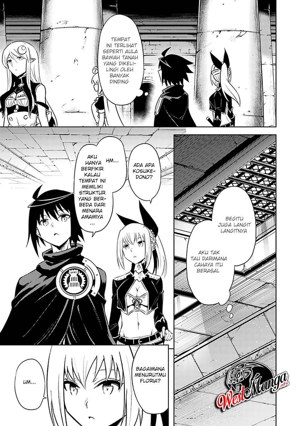 Tono no Kanri o Shite Miyou Chapter 37 - halaman 7