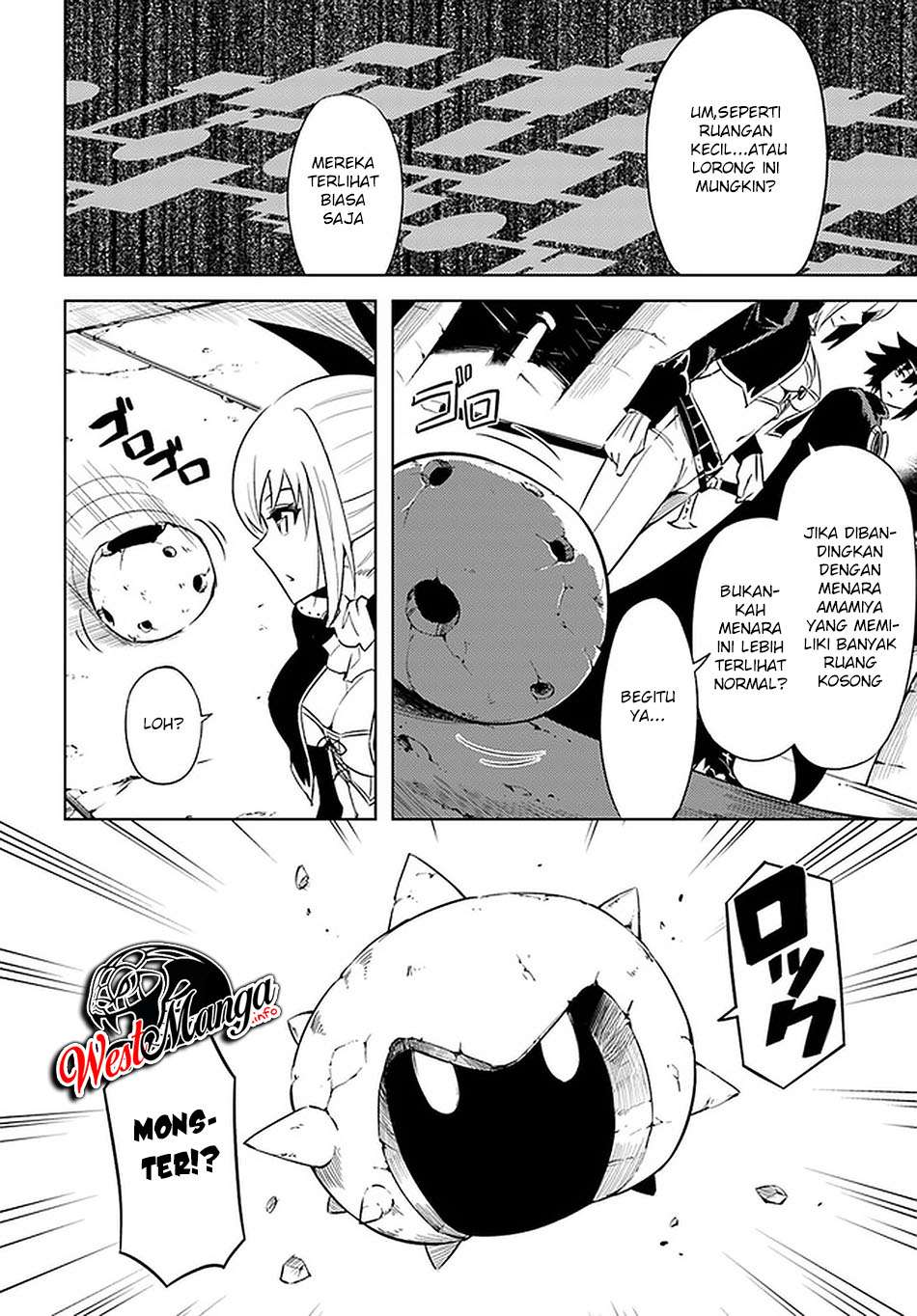 Tono no Kanri o Shite Miyou Chapter 37 - halaman 8