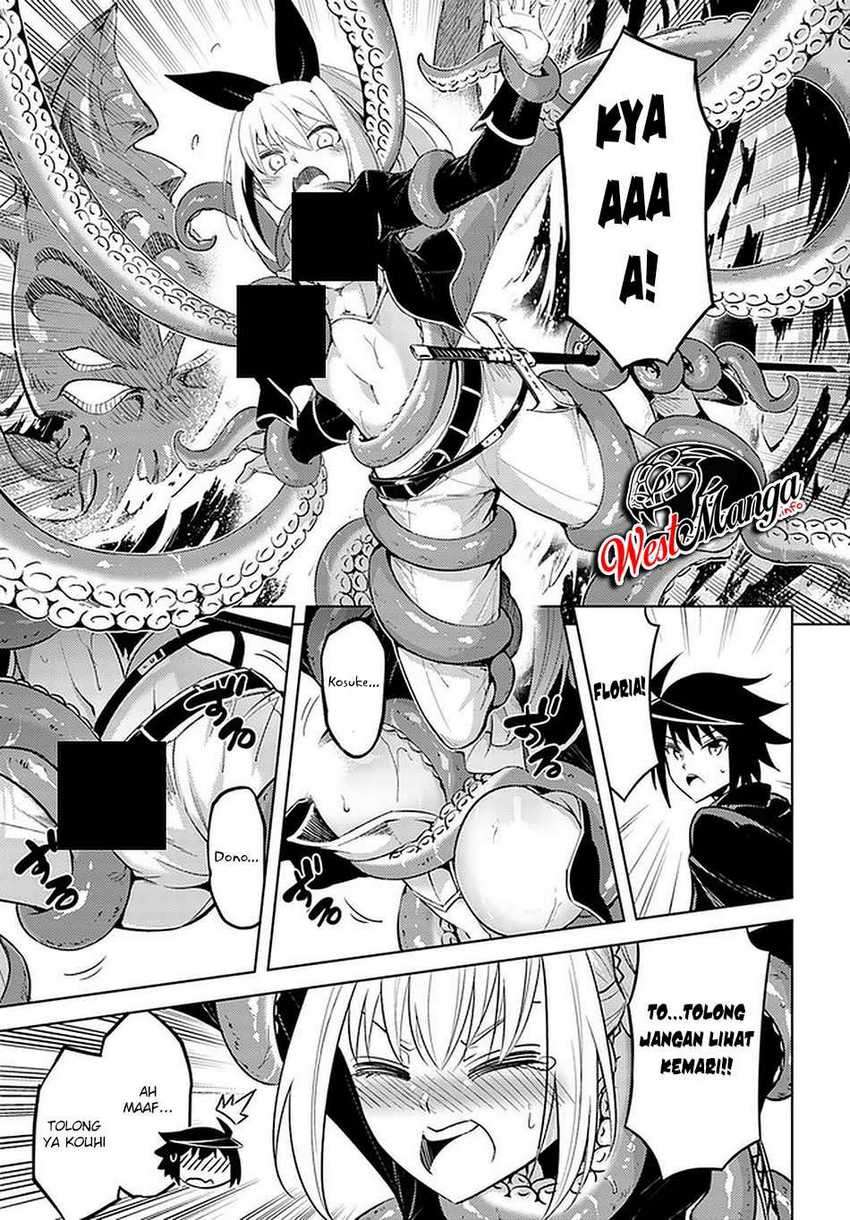 Tono no Kanri o Shite Miyou Chapter 38 - halaman 11