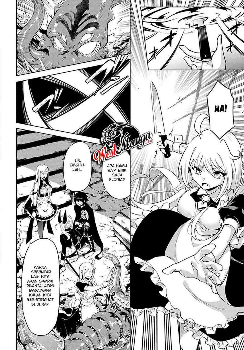Tono no Kanri o Shite Miyou Chapter 38 - halaman 12