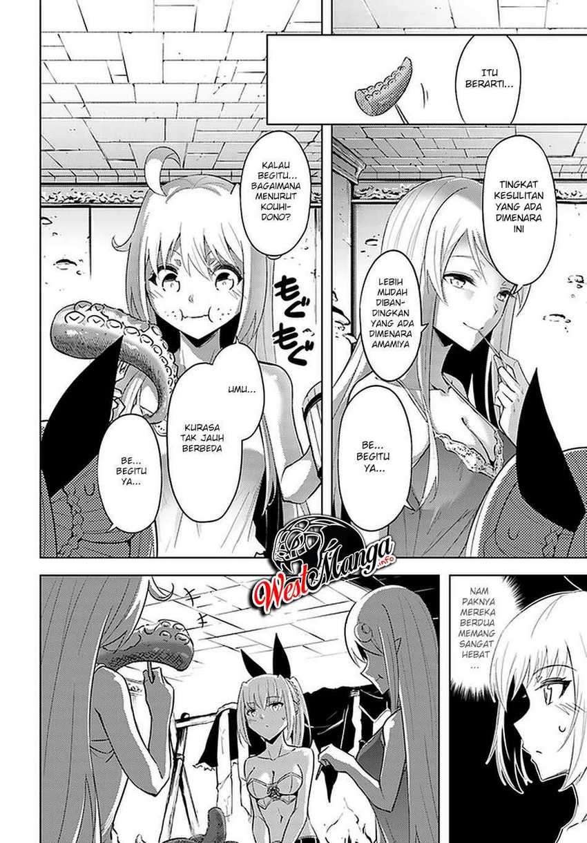 Tono no Kanri o Shite Miyou Chapter 38 - halaman 15