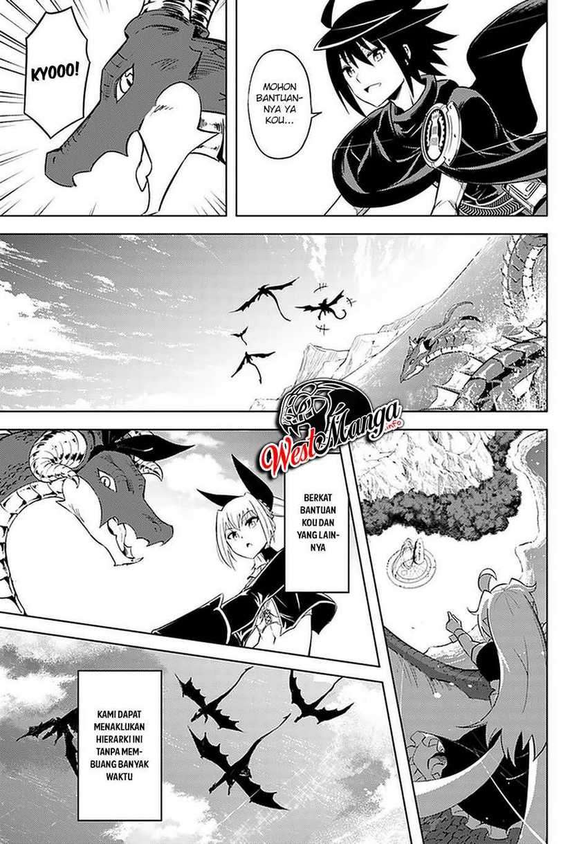 Tono no Kanri o Shite Miyou Chapter 38 - halaman 18