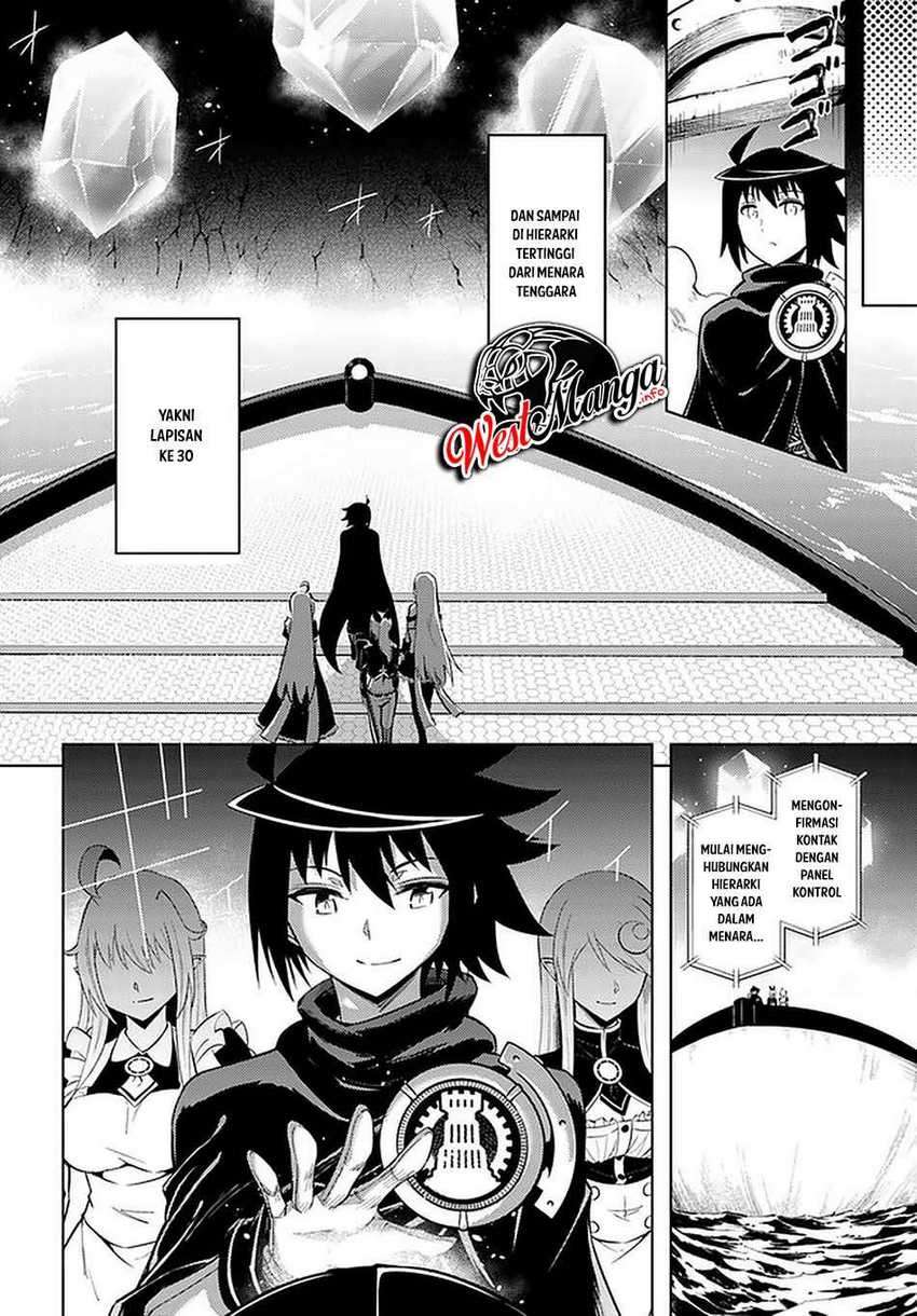 Tono no Kanri o Shite Miyou Chapter 38 - halaman 19