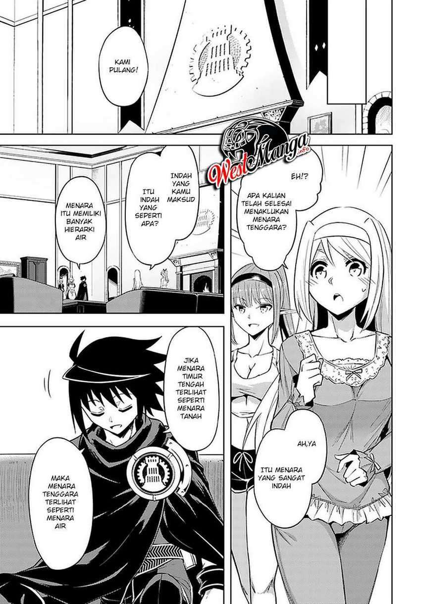 Tono no Kanri o Shite Miyou Chapter 38 - halaman 20