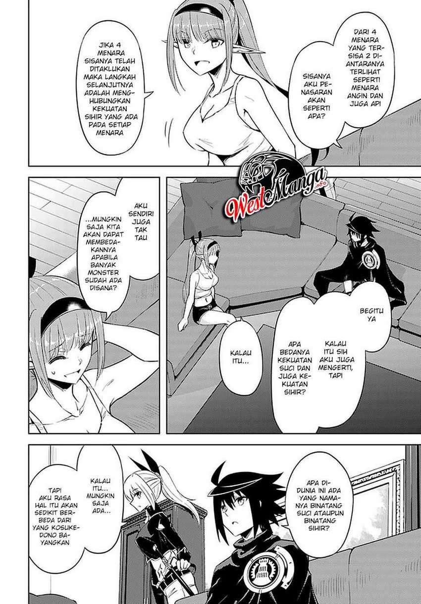 Tono no Kanri o Shite Miyou Chapter 38 - halaman 21