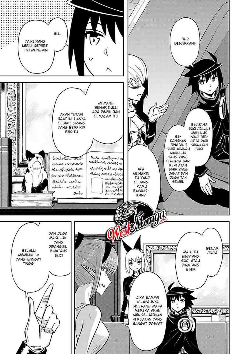 Tono no Kanri o Shite Miyou Chapter 38 - halaman 22