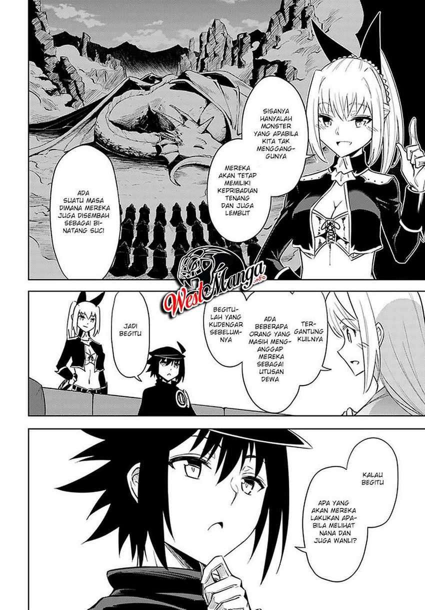 Tono no Kanri o Shite Miyou Chapter 38 - halaman 23