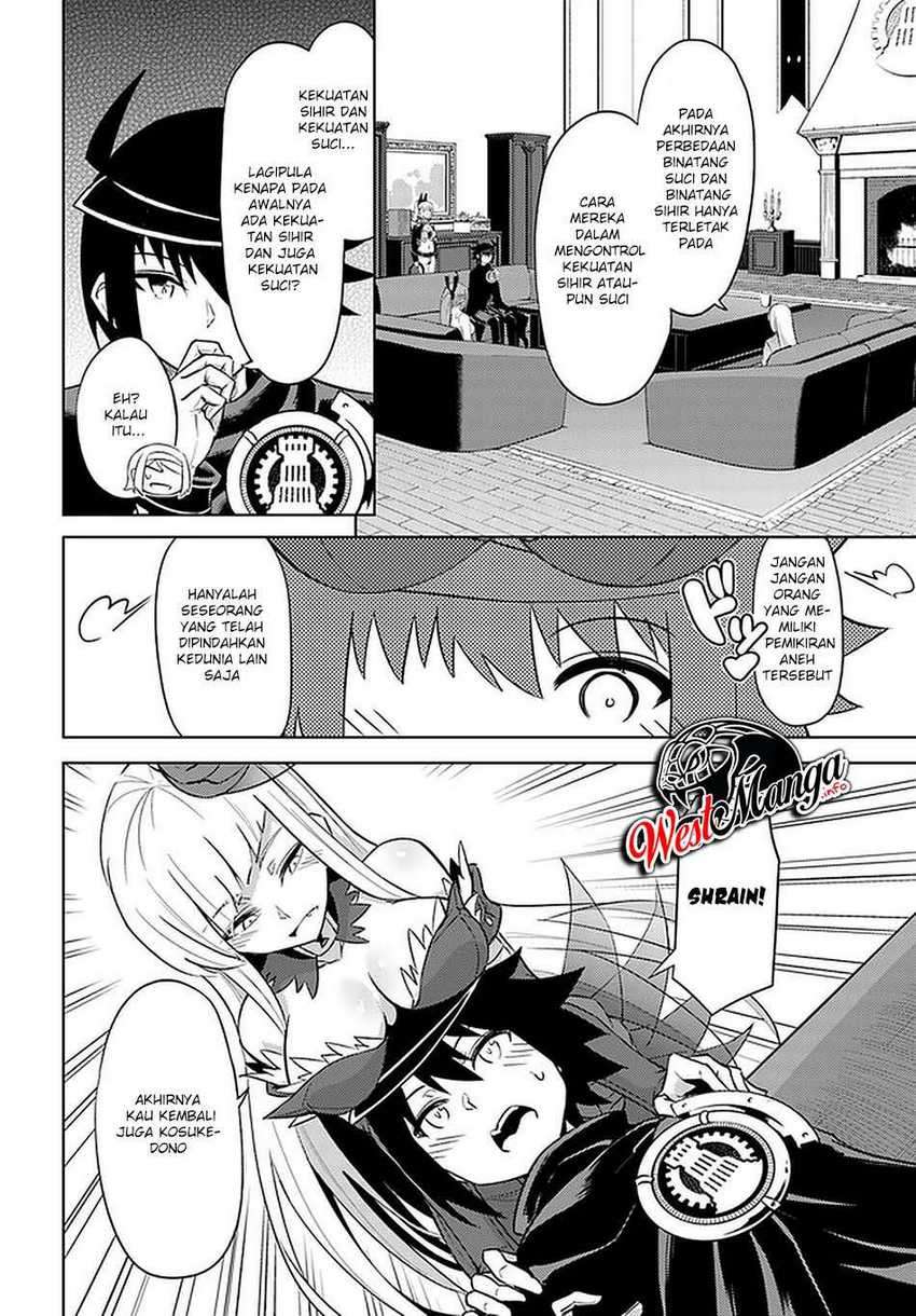 Tono no Kanri o Shite Miyou Chapter 38 - halaman 25