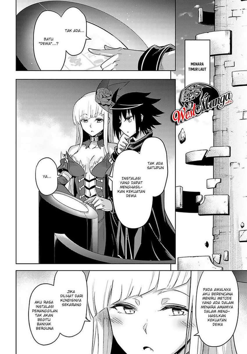 Tono no Kanri o Shite Miyou Chapter 38 - halaman 28
