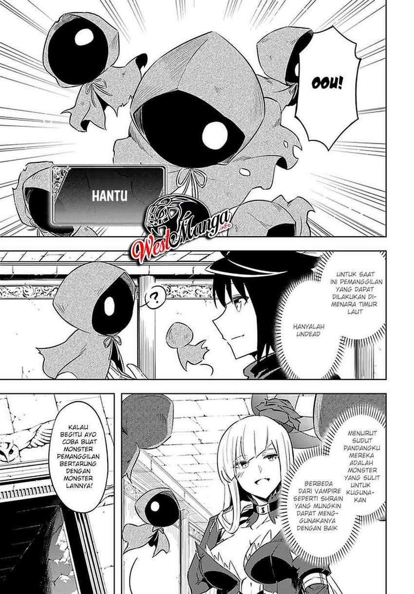Tono no Kanri o Shite Miyou Chapter 38 - halaman 31