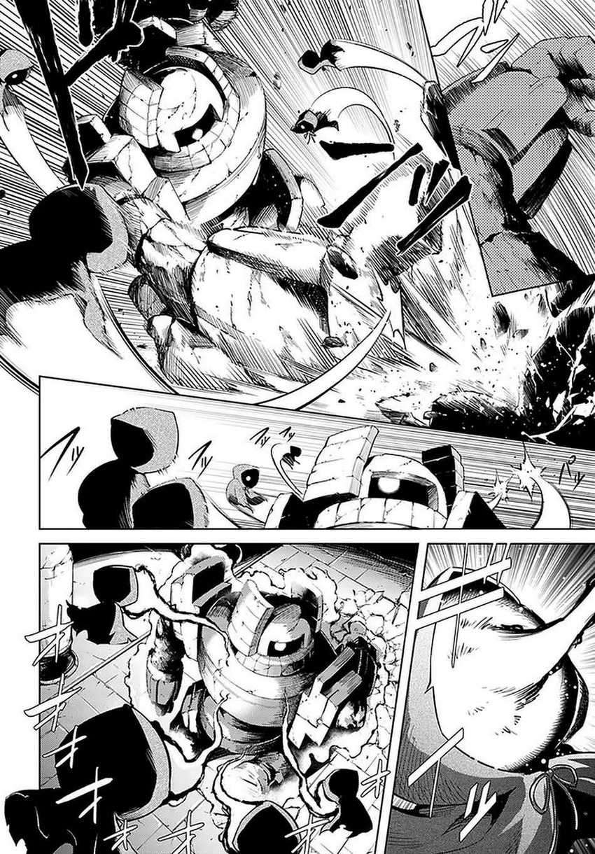 Tono no Kanri o Shite Miyou Chapter 38 - halaman 32