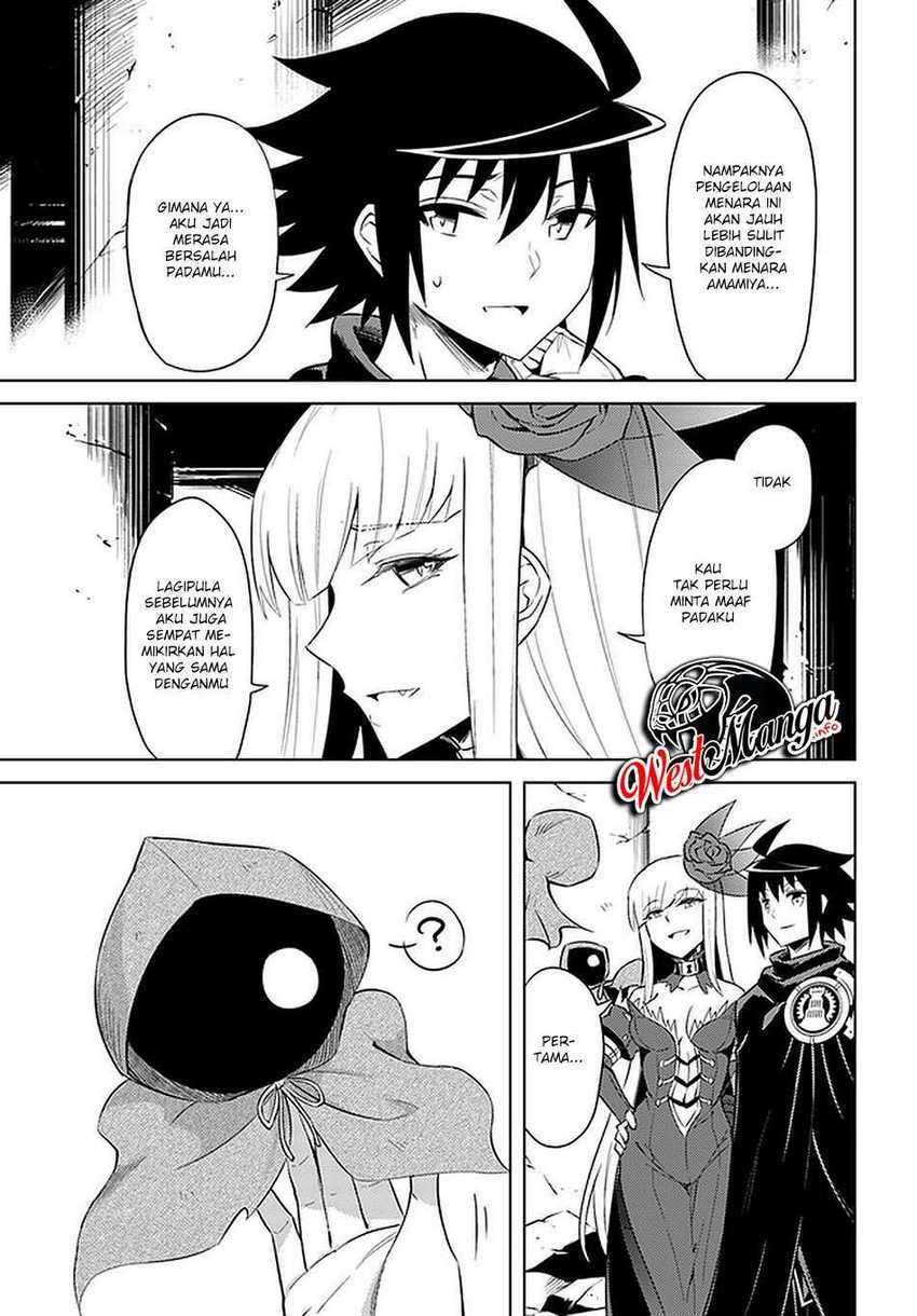 Tono no Kanri o Shite Miyou Chapter 38 - halaman 35