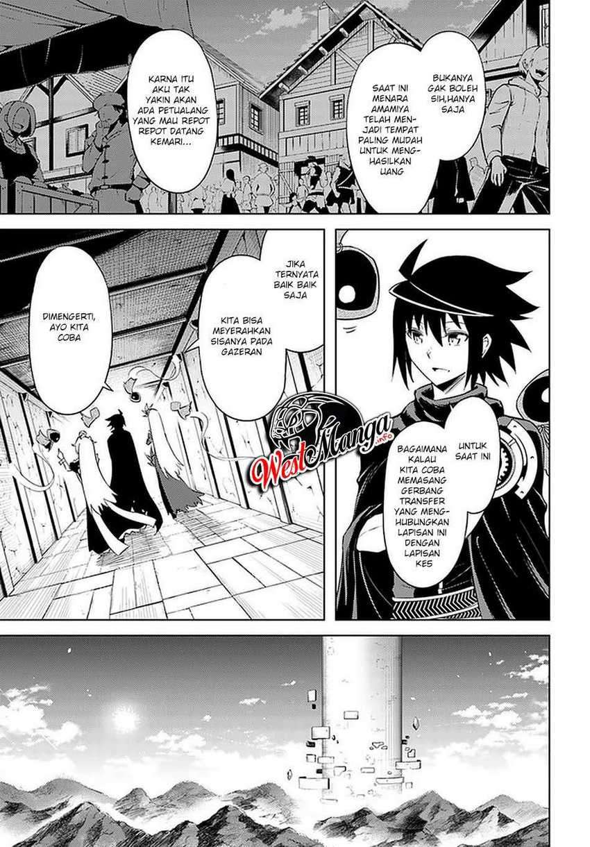 Tono no Kanri o Shite Miyou Chapter 38 - halaman 37