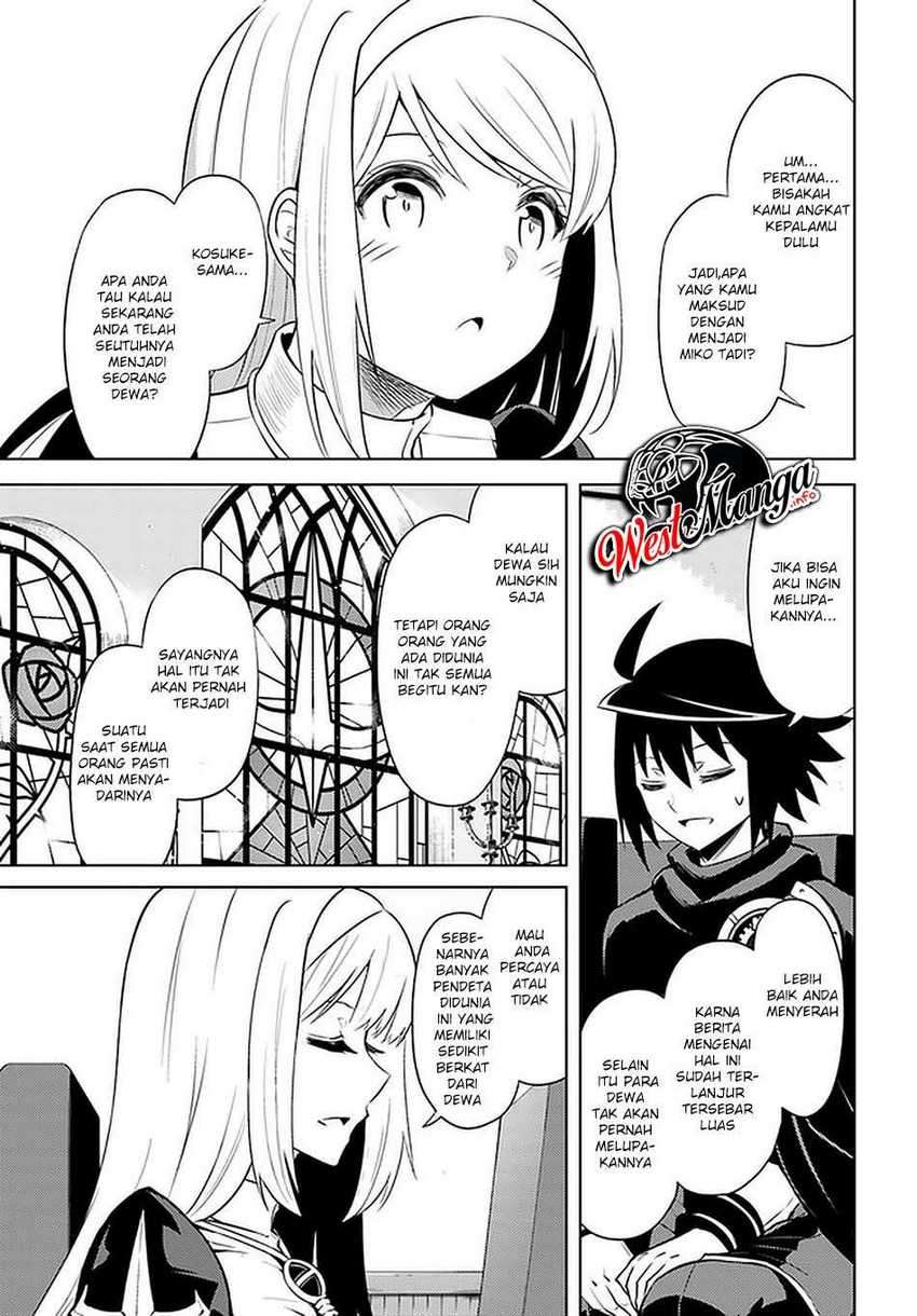 Tono no Kanri o Shite Miyou Chapter 38 - halaman 41