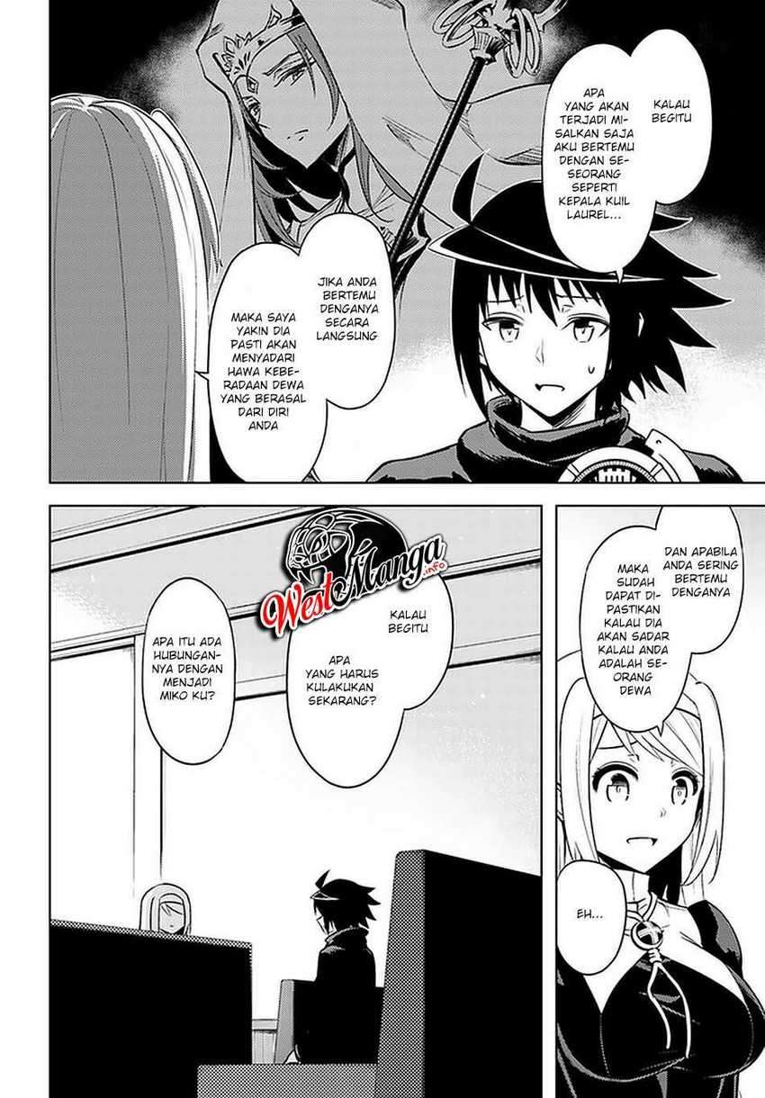 Tono no Kanri o Shite Miyou Chapter 38 - halaman 42