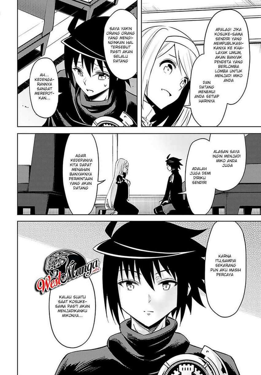 Tono no Kanri o Shite Miyou Chapter 38 - halaman 44