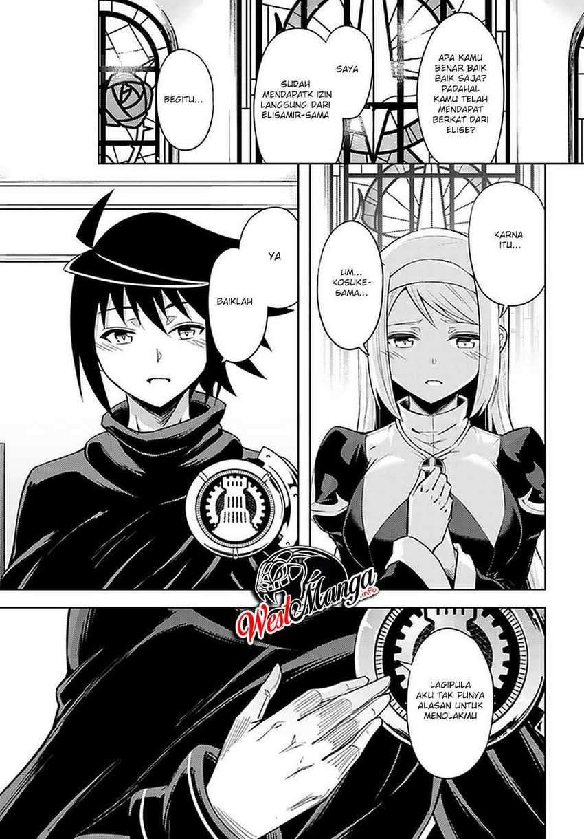 Tono no Kanri o Shite Miyou Chapter 38 - halaman 45