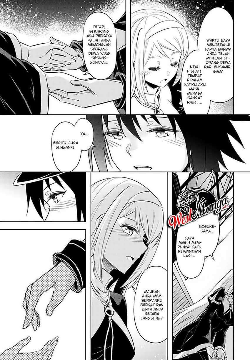 Tono no Kanri o Shite Miyou Chapter 38 - halaman 48