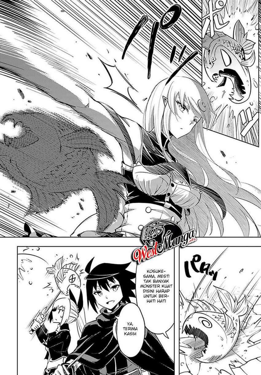 Tono no Kanri o Shite Miyou Chapter 38 - halaman 6