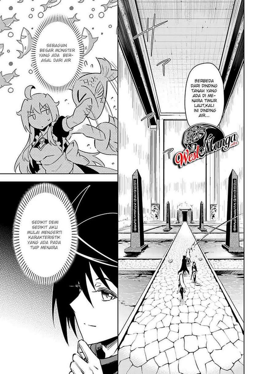 Tono no Kanri o Shite Miyou Chapter 38 - halaman 7