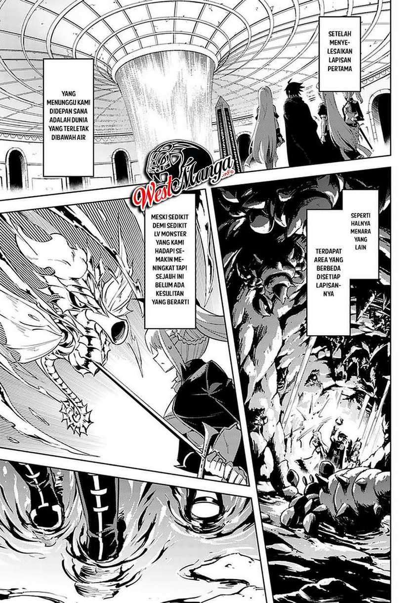 Tono no Kanri o Shite Miyou Chapter 38 - halaman 9
