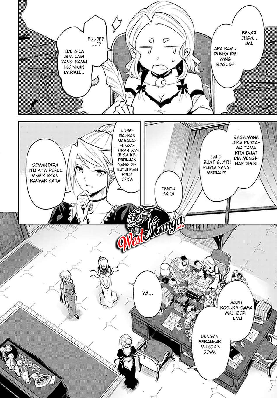 Tono no Kanri o Shite Miyou Chapter 39 - halaman 11