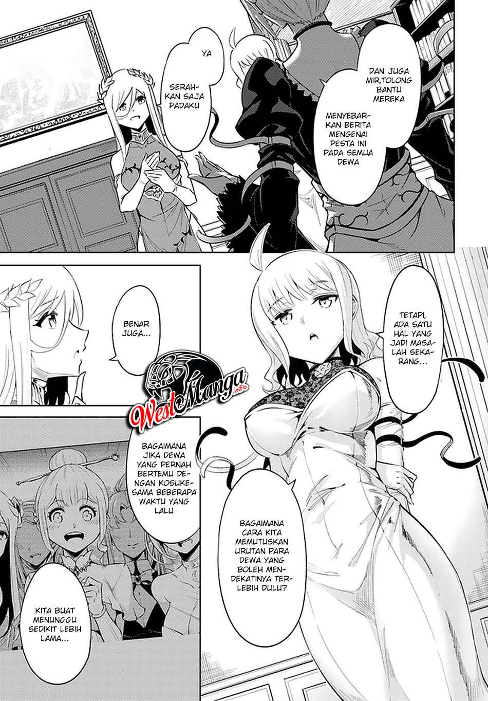 Tono no Kanri o Shite Miyou Chapter 39 - halaman 12
